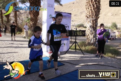 טל וענת מירוץ עין גדי